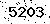 verification image, type it in the box